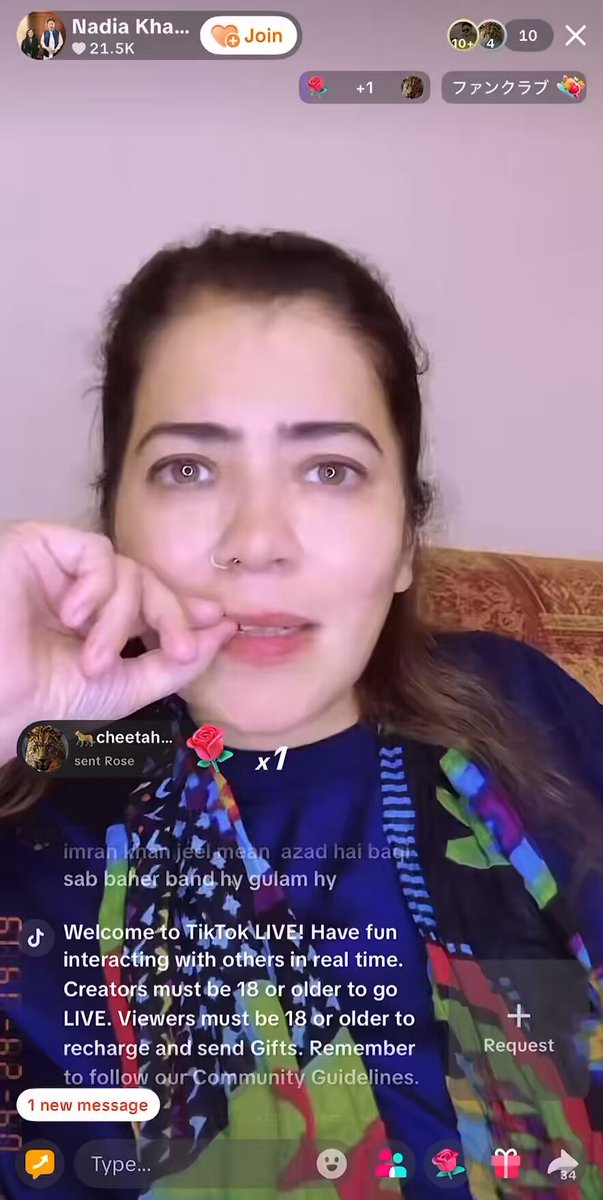 یہ ڈرامہ باز عورت Nadia khattak ہے جو سوشل میڈیا صرف اس لیے استعمال کرتی ہے کے کسی طرح coins اور Gifts کی بھیک مانگ سکے اس نے کبھی لائیو آکر کسی کو یہ نہیں بتایا خان صاحب کو جیل میں کیا مسائل ہیں اور ہم یوتھ کو کس طرح حقیقی انقلاب کے لیے تیار کرسکتے ہیں خدارا اس جیسے مفاد پرستوں کو بے نقاب کریں اور اُن لوگوں کو آگے لے کرآئیں جو اس قوم کو خوددار مستقبل کی طرف لے کر جاسکیں نہ کے روایتی ٹک ٹاکرز کی طرح بھیک مانگنے پر لگا دیں .