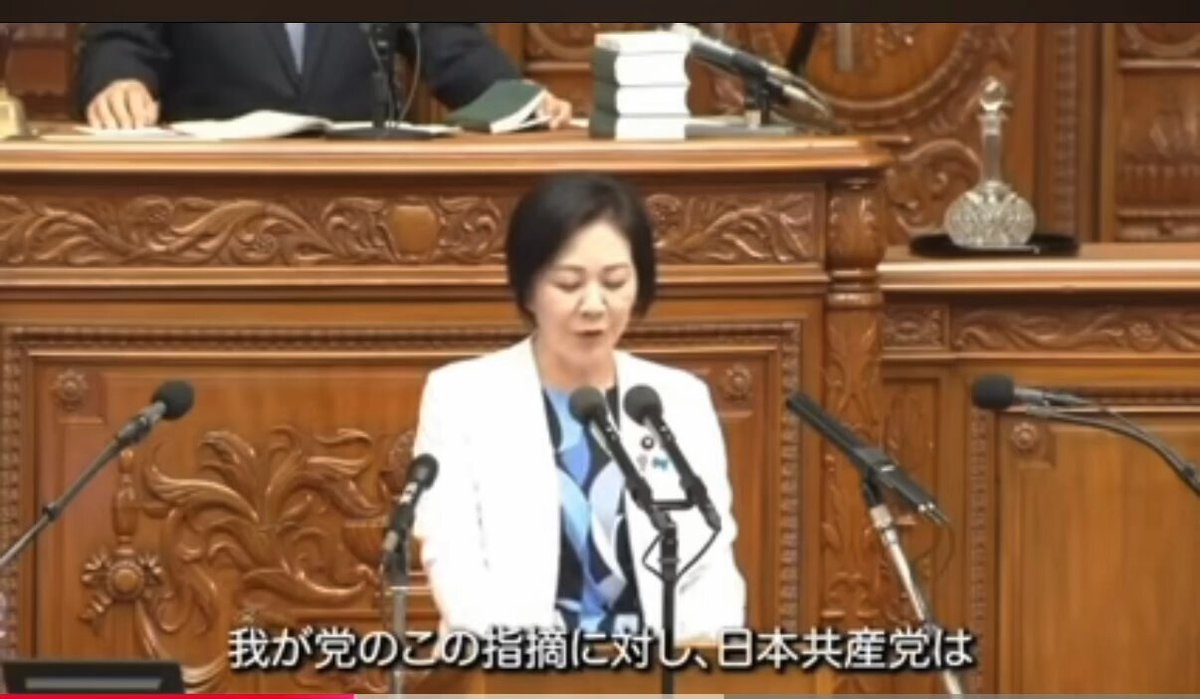 私は日本学術会議の法案で、質問と賛成討論と、二回登壇したのですが、立憲の一期生の野次って本当に酷かったです。 「恥ずかしくないのか！」は質問の時の野次ですが、賛成討論の時も凄かったんですよ。 もしお時間あったら全編をご視聴下さい。盛大に野次られてますので。