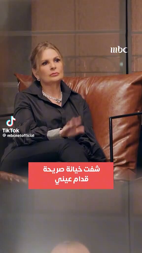 تعرضت لاكتئاب يعني حزن احباط وبالاخص ( استياء ) لما تضخم عندها شعور الاستياء ضربت الكلى عندها لان الم الكليه سببه استياء امراض الكبد سببها غضب امراض الجهاز التنفسي سببها ندم واللسته تطول ممتنه لوعيها والرساله الي لربما شخص يحتاجها الان ..
