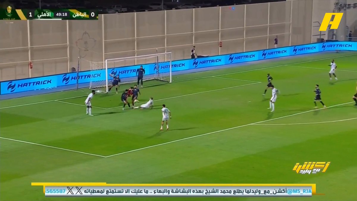 هل هناك مخالفة قبل تسجيل الأهلي للهدف الثاني؟ سمير عثمان: الكرة لا يوجد بها أي شيء ولاعب الأهلي لعب الكرة محمد فودة: يوجد مخالفة على مهاجم الأهلي #الباطن_الاهلي مجاناً على شاهد برنامج #اكشن_مع_وليد يومياً الساعة 11:30مساءً بتوقيت السعودية على #MBCAction