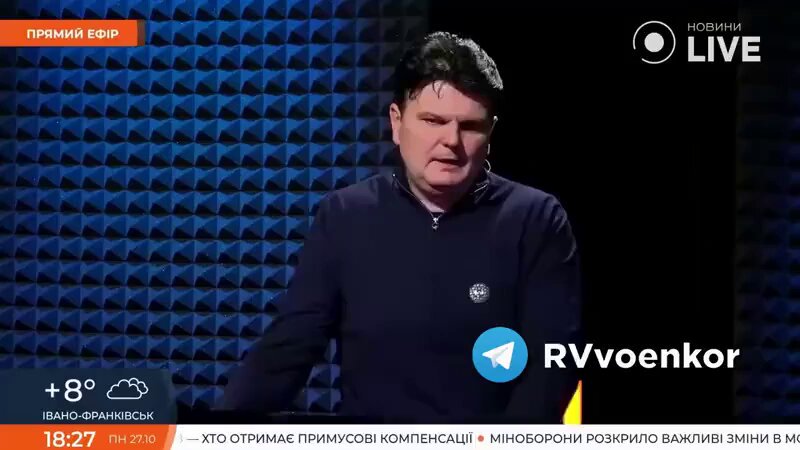 ‼️🇺🇦🏴‍☠️The Ukrainian Armed Forces on the brink of collapse: some battalions already have no infantry — acknowledged by Zelensky's party ▪️In several infantry battalions, there is almost no infantry: out of 120 soldiers, only 7 are infantrymen, the rest are commanders or signalers, said a People's Deputy from the "Servant of the People" faction, Gorbenko. ▪️Sometimes there are even 13 commanders for one soldier, which leads to battalions being combat ineffective. ➖"Ineffective commanders need to be demoted, and some should even be imprisoned," the deputy believes. ▪️The breakthrough of the Russian army in the Dobropillia direction happened because the commander did not withdraw the troops to the lines and so far no one has been held accountable for this. RVvoenkor