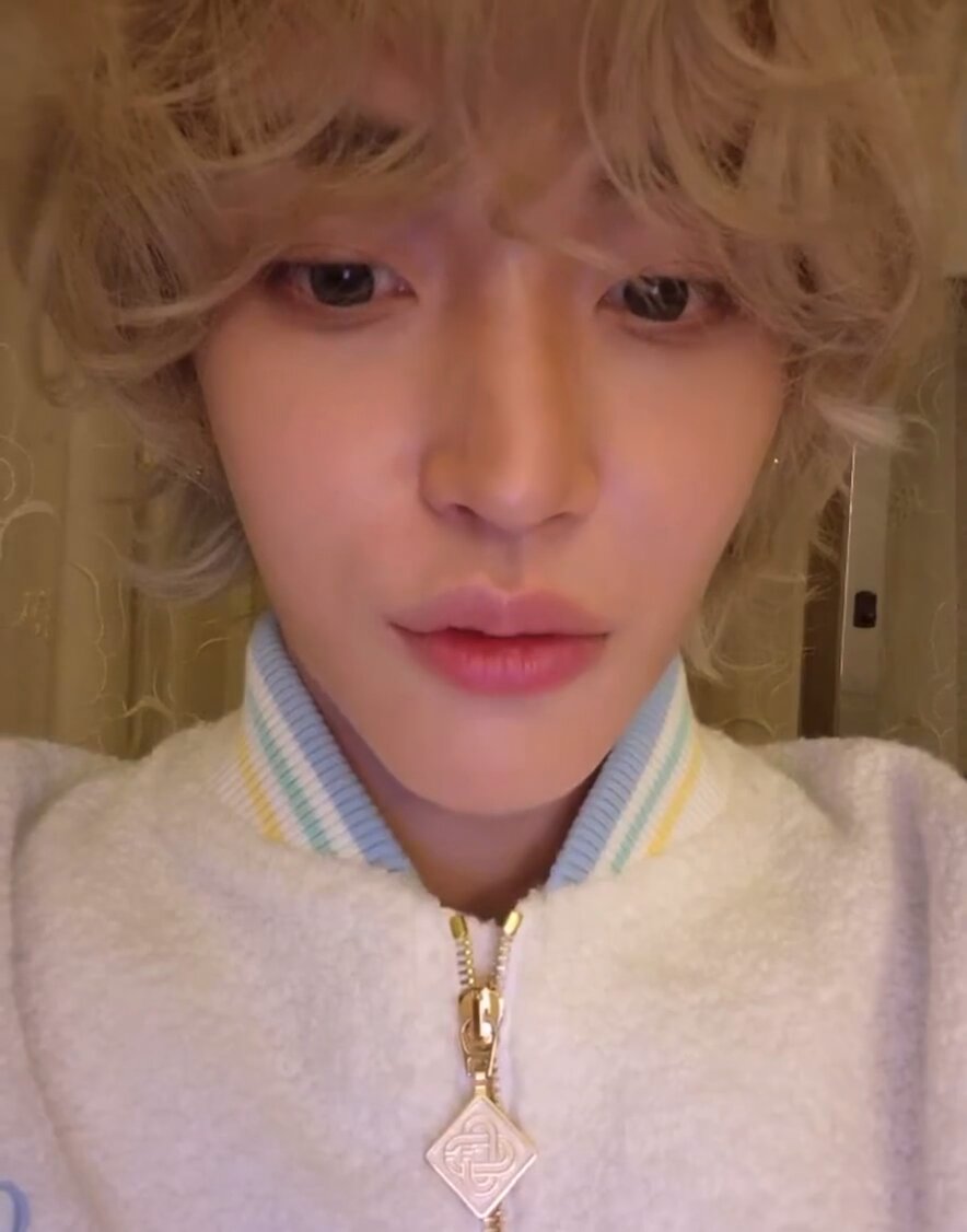 아침부터 나를 아침부터 나 보면 더 좋잖아 보니까 어때?