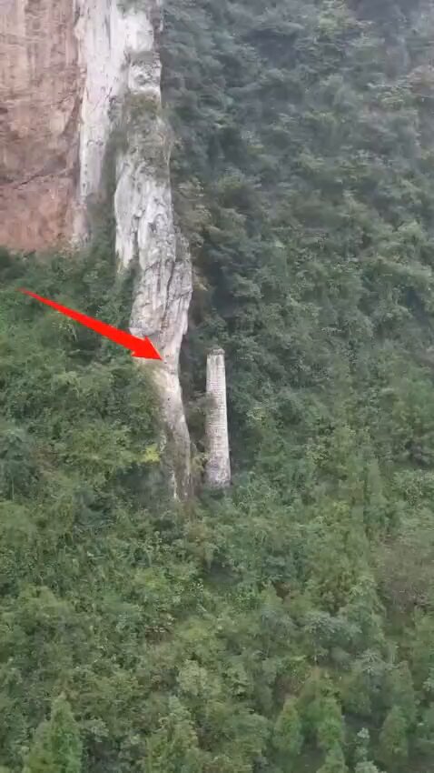 Guizhou, China. A chimney in the middle of nowhere?