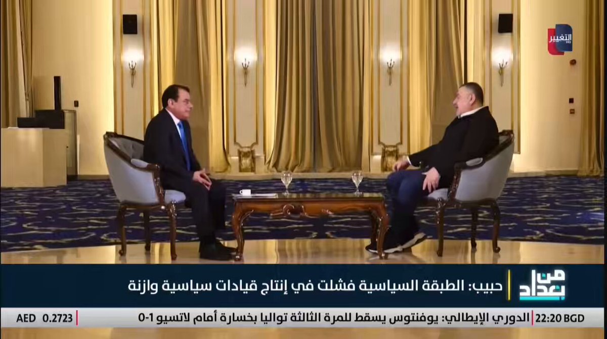 🛑 #سؤال ،، هذا آراس حبيب شنو #يتعاطى ⁉️ لان مامعقولة صاحي وهيج كذب عندة . يقول بزمن صدام أحتلينه #الناصرية وسقطناها وعندي 3 الأف مقاتل ،، وعندة سيارات و أسلحة و طيارات . متأكدين هذا يدخل العراق بزمن صدام 🙄 هذا المغشوش هيج يسوي بالبشر 😱