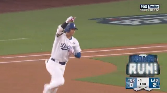 ¡Shohei por arriba de la barda! #SerieMundial