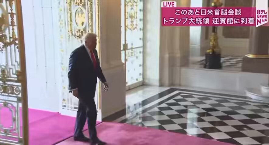 Trump meets Japan’s new Prime Minister Sanae Takaichi for the first time: “Mr. President welcome back to Japan!” This is so cute.