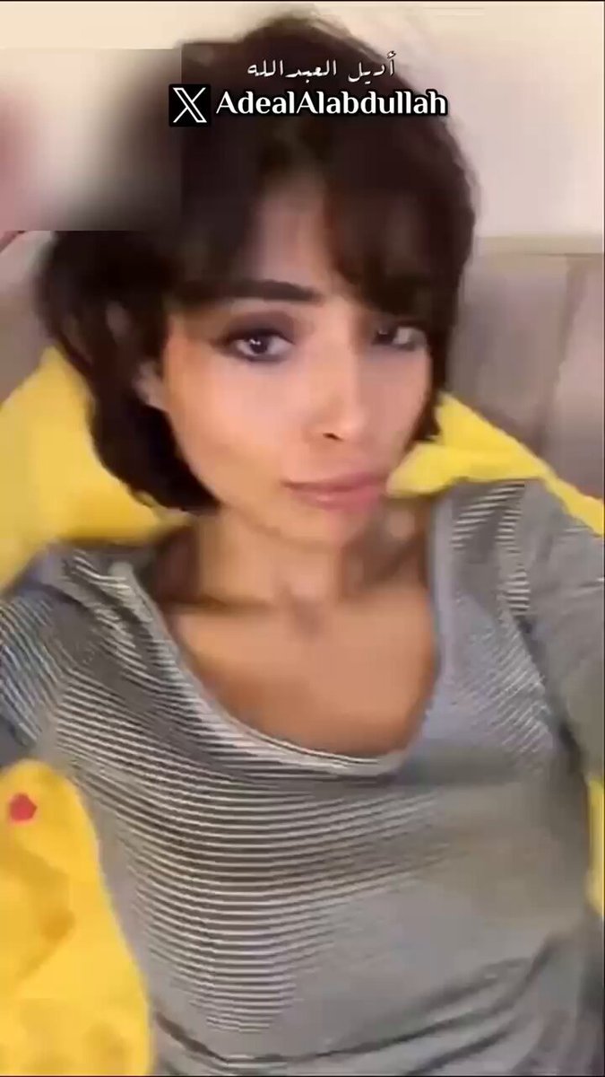 المستشرفة اذا بتعرض نفسها بطريقة ذربة😂