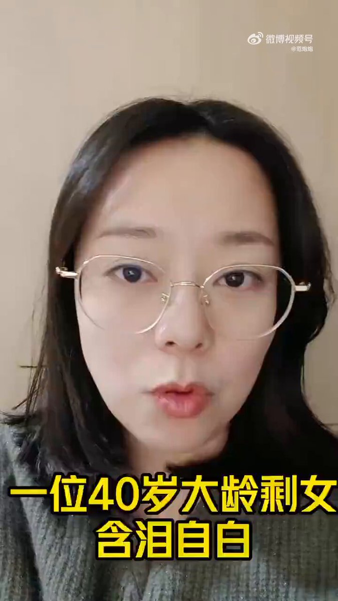 40岁北京女硕士的相亲十年：我终于明白，当初扔的爱情有多值钱……