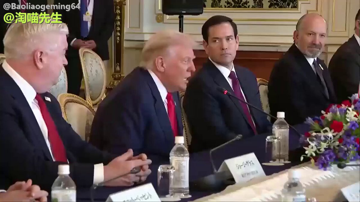 🇯🇵🇺🇸【川普：高市早苗将成为日本史上最伟大的首相之一！🔥】 东京赤坂迎宾馆再掀高潮—— 川普总统当众盛赞高市早苗：“你将会是日本历史上最伟大的首相之一！”👏 他语气坚定、态度亲切，现场媒体闪光灯连成一片。 “我一直深深热爱、尊敬日本。我们之间的关系将比以往任何时候都更强。” “无论你有任何问题、需要、疑虑，只要能帮日本的，我们都会在！美国会与你并肩——最强等级的盟友！” “你是日本第一位女性首相——这是件大事！要特别强调！” 川普不但祝贺她的历史性突破，更直接承诺：“美日关系将进入空前黄金期。” 这番话既是外交宣言，也是政治信号： 在安倍之后，高市成为川普在亚洲最坚定的盟友； 川普与高市正重启“自由世界的右翼联盟”。🔥 🌸喵评：川普一句“日本最伟大的首相之一”，不仅是赞美，更像是一场“任命”—— 高市早苗正式接棒安倍，成为日美保守阵营的女将军，在灭共进程中，日本可期🙏❗️❗️