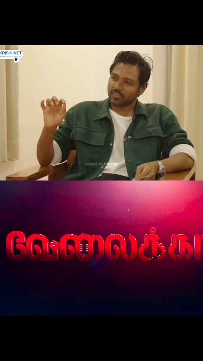Bro Mohan Raja never got his due credit for #Velaikkaran 🙌 Waiting for your next ..