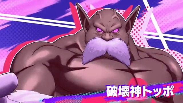 ✨NEW HERO✨ 破壊の刻印を付与してDMGを与え続ける破壊神 ||◤破壊神トッポ◢|| 登場！ ロールや性能は動画をチェック✅ さらに 本投稿のいいね＆リポスト数が全世界合計5,000件達成で P1-カプセル×5をプレゼント🎁 締切：～11/4(火) 23:59 #ゲキシンスクアドラ #ゲキスク #ドラゴンボール