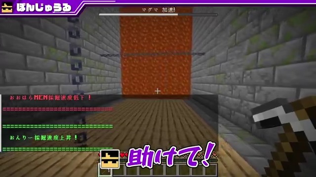 🦍🍆ドズル社チャンネル🍌☃️🐷 本日10/28(火)18:15からプレミア公開! マグマが迫ってくる洞窟から脱出するまで終われない企画に挑む! 様々なギミックをクリアして、マグマに追いつかれずに逃げることはできるのか!?