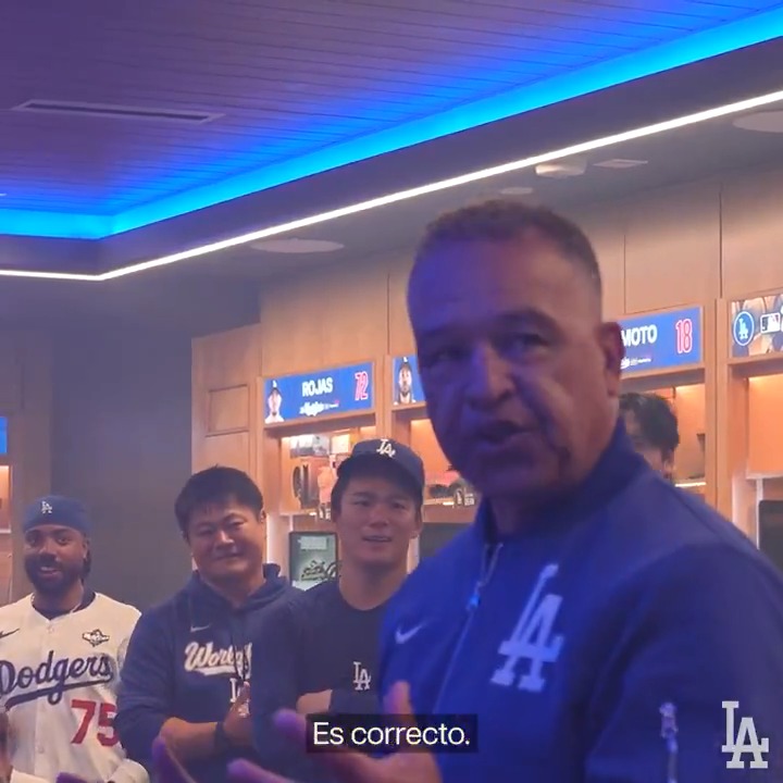 "Déjenlo todo en el terreno, tenemos un juego más tarde." #SerieMundial