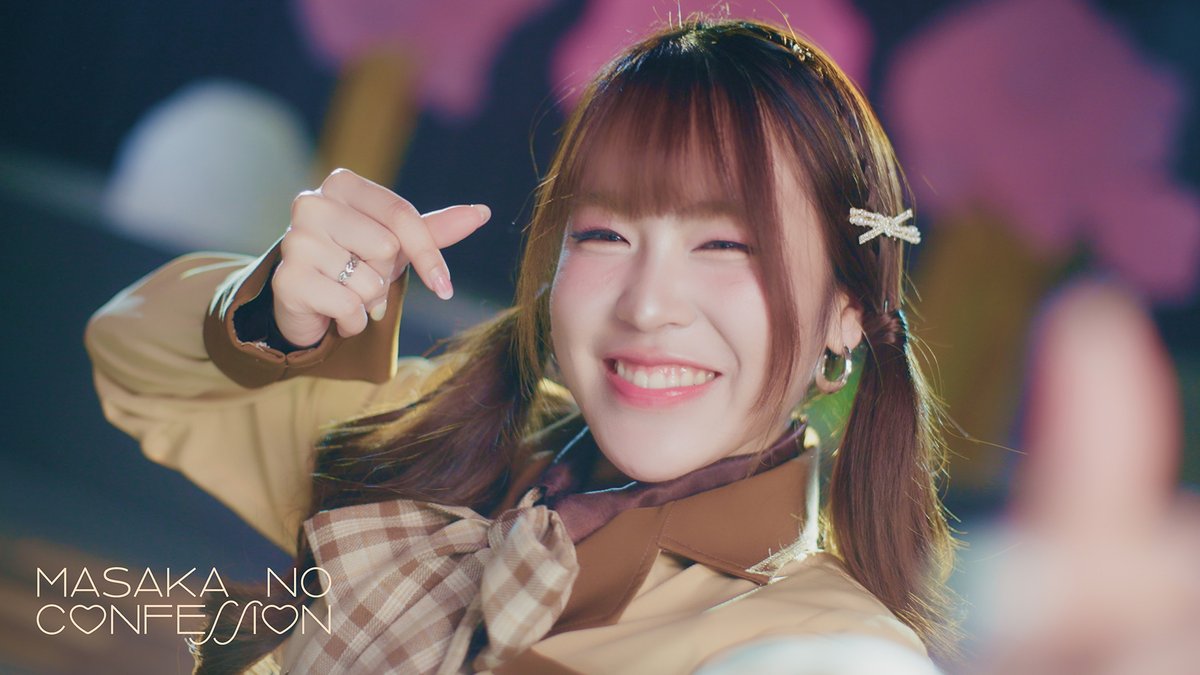 [🏫💌] #MasakanoConfessionTH 💌 #ArleeBNK48 📥 Chanakarn Osatanuphap FIRST PERFORMANCE &amp; MV PREMIERE 🗓️ 2 NOV 2025 @ #MBKCenter #BNK48CGM48MoonlightMonster2025 #คำสารภาพที่ไม่คาดฝัน #まさかのConfession #BNK4820thSINGLE #BNK48