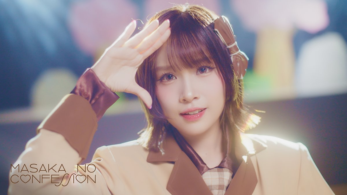 [🏫💌] #MasakanoConfessionTH 💌 #LBNK48 📥 Sirikorn Nilkasap FIRST PERFORMANCE &amp; MV PREMIERE 🗓️ 2 NOV 2025 @ #MBKCenter #BNK48CGM48MoonlightMonster2025 #คำสารภาพที่ไม่คาดฝัน #まさかのConfession #BNK4820thSINGLE #BNK48