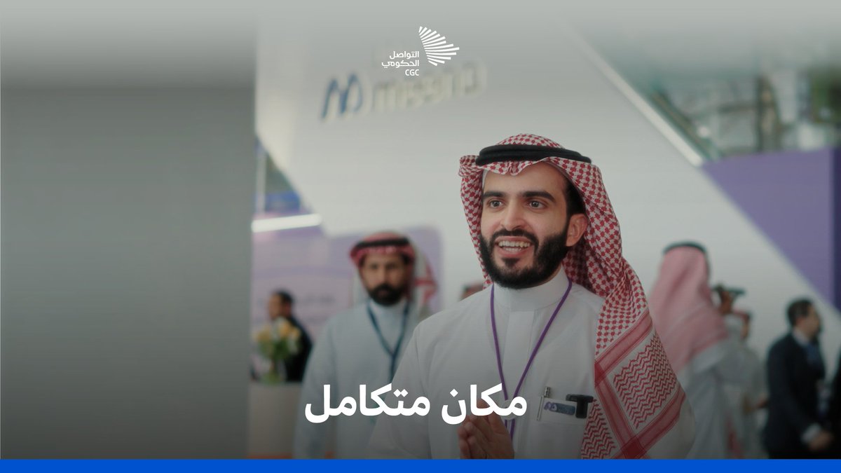 زوار ملتقى الصحة العالمي 2025؛ أحاديثهم ليست مجرد كلمات، بل شرفة تطل على رحلة الإنسان مع الصحة، حيث يروون تجاربهم بطريقتهم الخاصة. Global Health Exhibition - ملتقى الصحة العالمي وزارة الصحة السعودية