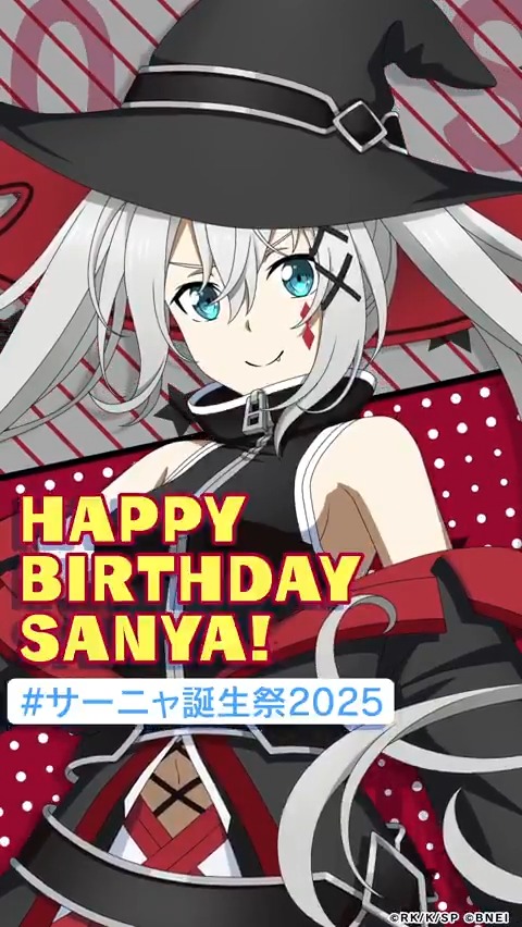 ★…‥*＊☆◆☆＊*‥…★ 🎊Happy Birthday🎊 #サーニャ誕生祭2025 ★…‥*＊☆◆☆＊*‥…★ 本日はサーニャさんの誕生日✨ βeater's cafeでは「#サーニャ誕生祭」を開催中🎂 描き下ろしイラスト壁紙を公開中🎁 ぜひ見に来てくださいね（テリア）
