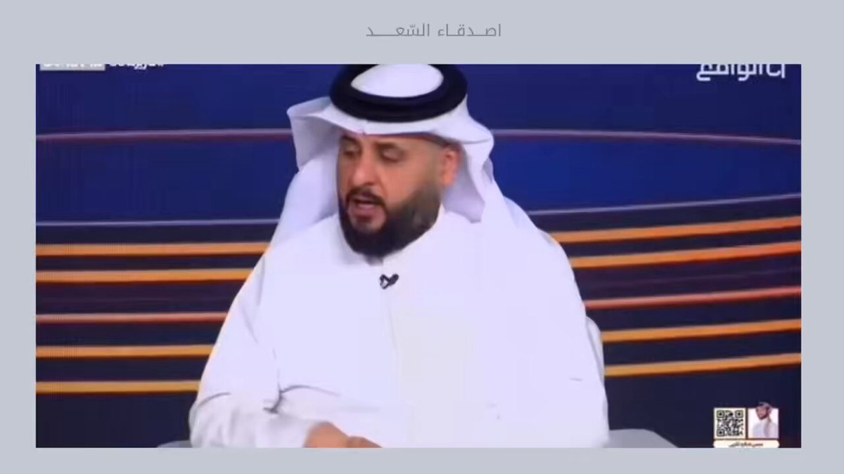 - حصل عطر بلاك بُتل مع سعد ال مخفور على الأكثر مبيعًا بفضل الله، ثم بدعمكم🤩🤍! تم توفير كميه جديد في المتجر للشراء 🔗|| - #سعد_ال_مخفور ||#كاريزما89 ||سعد ال مخفور