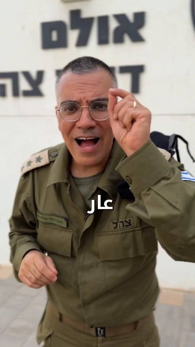 عار على من حوّل المساجد والمدارس والمستشفيات إلى مخازن سلاح ومخابئ للإرهاب، فحوّلوا الملاذ إلى فخّ، والإنسانية إلى غطاءٍ للجريمة عار على حماس التي دمّرت غزة، وعار على دواعشها المختبئين في الأنفاق، أولئك الذين اختاروا الظلام طريقًا وتركوا الناس بوحشة النيران. لعنة الله عليك يا حماس