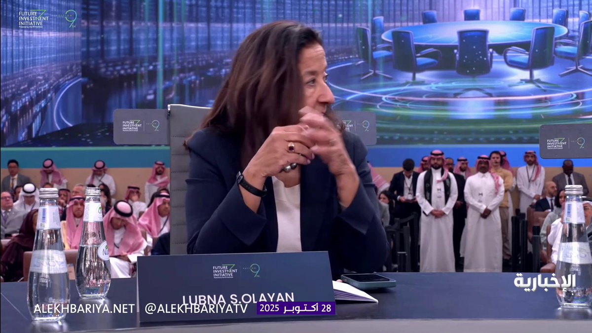 🟣 أقوى سيدات الأعمال في العالم العربي "لبنى العليان" تقول: أمارس الأعمال في السعودية منذ 40 عاماً ولم أواجه تمييزًا بين الرجل والمرأة في أي وقت ✋ هي أول امرأة سعودية يتم انتخابها كعضو مجلس إدارة في البنك السعودي الهولندي.
