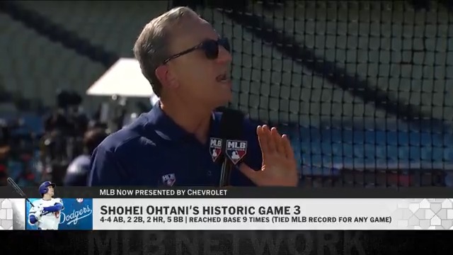 "He played two different games... Toronto treated him to two different games." - Joel Sherman MLB Now discusses the magnitude of Shohei Ohtani's historic Game 3.