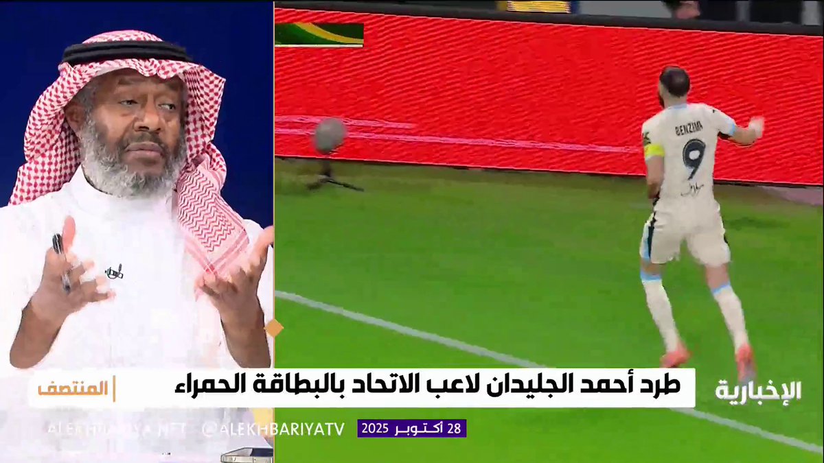 يوسف خميس يعلم رونالدو الكورة ههههههههههههههههههههههههههههههههههههههههههههههههههههههههههههههههههه هههههههههههههههههههههههههههههههههههههههههههههههههههههههههههههههههههه والله والله ضحكت