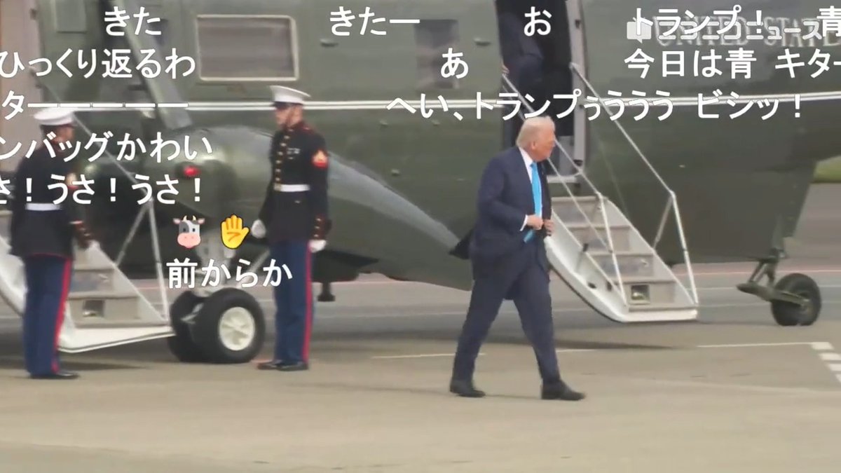 トランプ大統領が日本を発つ、APEC参加で韓国へ 米中首脳会談も最終調整 ▼エアフォースワン離陸へ #Trump #APEC