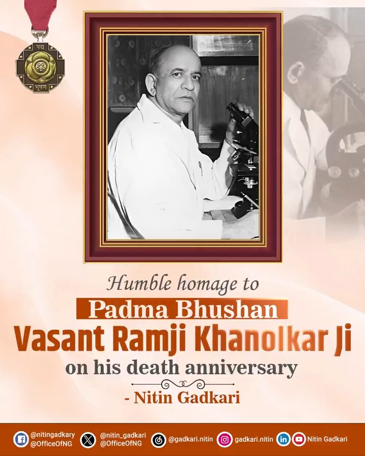 Humble homage to the ‘Father of 🔬🧪Pathology and Medical Research in India’ 🇮🇳 Padma Bhushan Vasant Ramji Khanolkar Ji on his death anniversary.🙏🏻 #VasantRamjiKhanolkar