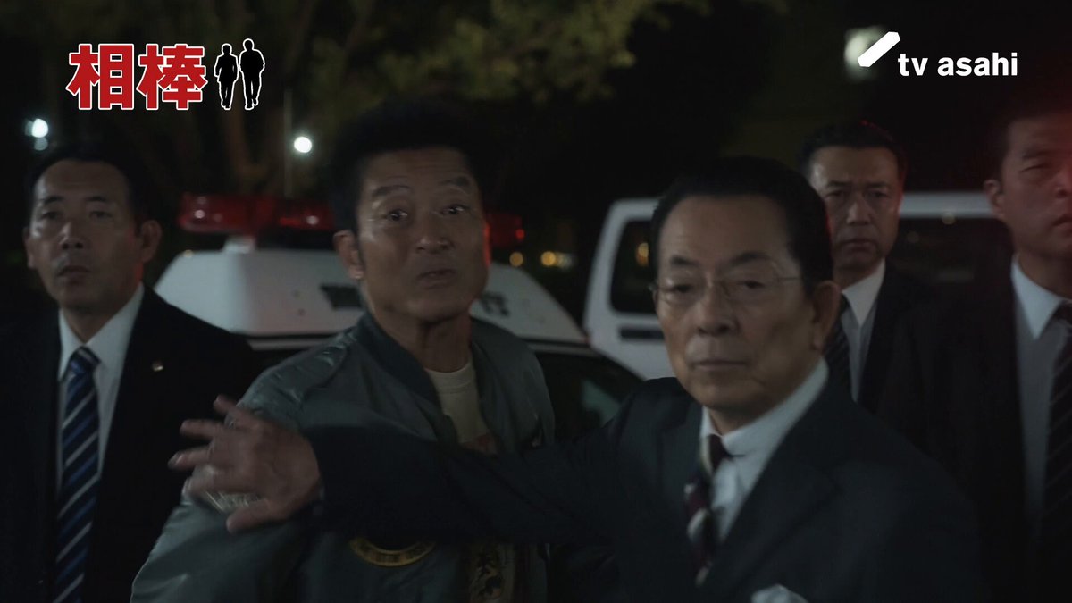 ＼\📢今夜9️⃣時放送/／ #相棒24 第3話『警察官B』✨ 高田創(#加藤清史郎)が籍を置く管轄で、 元刑事の女性が殺害される事件が発生🚨 次々に浮かび上がってくる複数の容疑者... 語られる背景に嘘と真実が入り乱れる中 捜査は思わぬ方向へと展開していく！ #相棒 #aibou #水谷豊 #寺脇康文