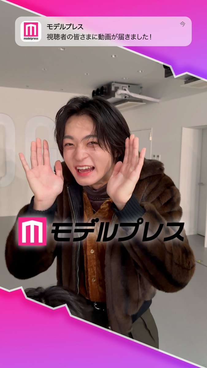 STARGLOWの皆さんが「#モデルプレス決め顔チャレンジ」に挑戦✨ それぞれの決め顔にご注目😆🌟 🔻インタビュー STARGLOW #モデルプレスSTARGLOW連載