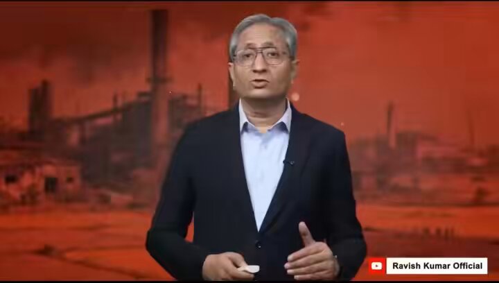 अब इस लतखोर को बिहार के डेवलपमेंट से भी शिकायत है