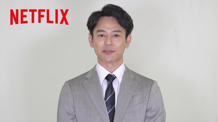 『ザ・ロイヤルファミリー』 主演 : 妻夫木聡 よりコメント到着🐎 競馬の世界を舞台に、 夢を追い続け奇跡を起こしていく 人間と競走馬の20年にわたる壮大なストーリー Netflixで第1話から最新話まで配信中! #ロイヤルファミリー