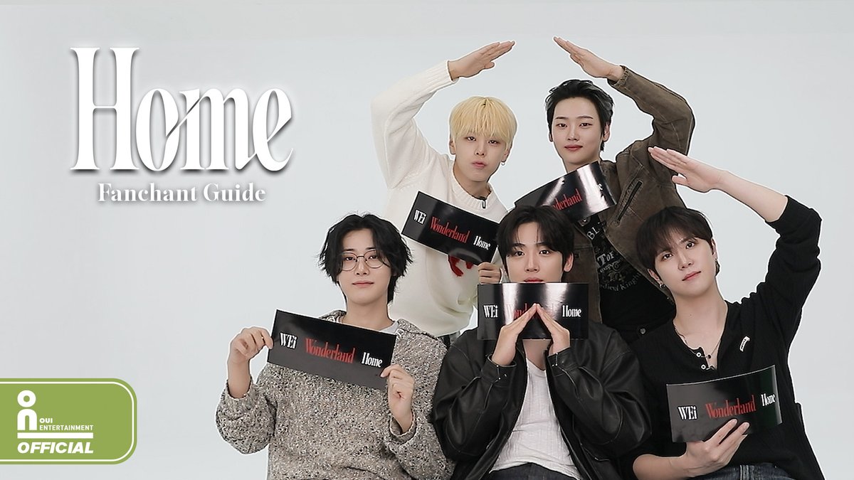 [VIDEO] 위아이(WEi) ‘HOME’ 응원법ㅣ’HOME’ Fanchant Guide #위아이 #WEi #Wonderland #HOME