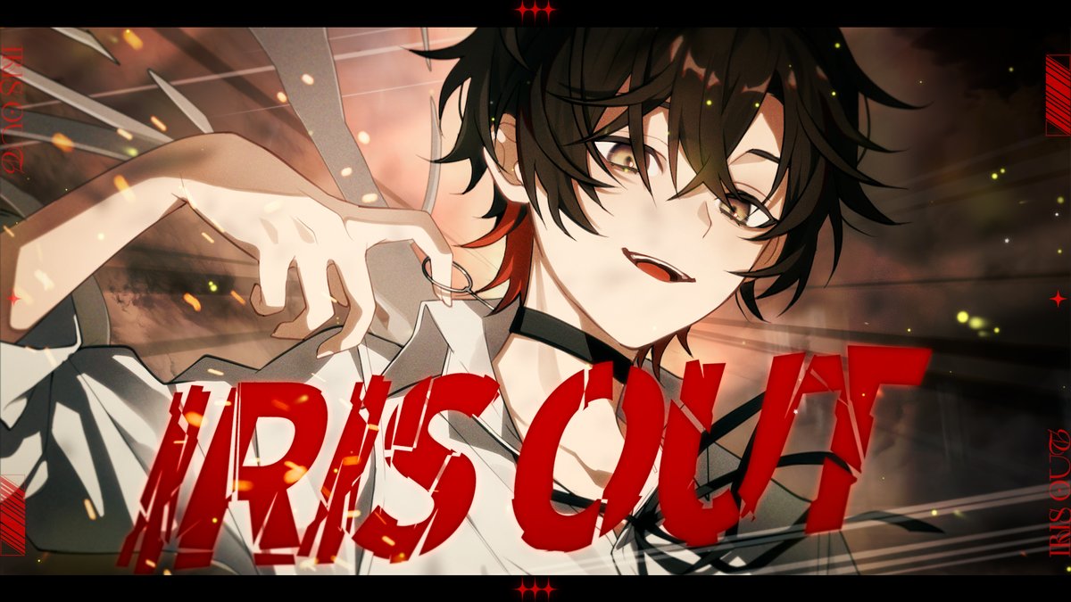 IRIS OUT / 米津玄師(Cover) by 天月 FULL→