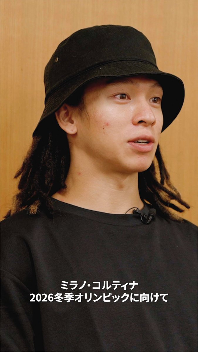 北京2022冬季大会で 金メダルを獲得した平野歩夢選手。 平野 歩夢 ミラノ・コルティナ2026冬季オリンピック開幕まであと100日。 夢の先に何を見据えているのかを明かしてくれました。 ▶ #ともに一歩踏み出す勇気を #MilanoCortina2026 #TEAMJAPAN #がんばれニッポン