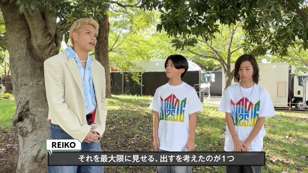 《Staff》 REIKO Official Fan Club "R&amp;Me"🌙 [Staff's Blog] 「BMSG FES’25」TRAINEEレポート🎤 ▼ご入会はこちら #RandMe #REIKO