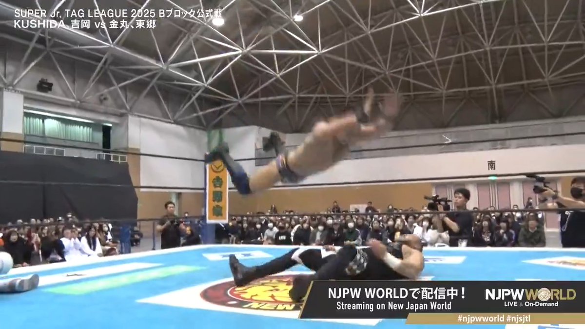 .吉岡 勇紀 Yuki Yoshioka "High Fly Flow → Tope Con Giro" From the profile URL #NJPW #njpwworld #njsjtl
