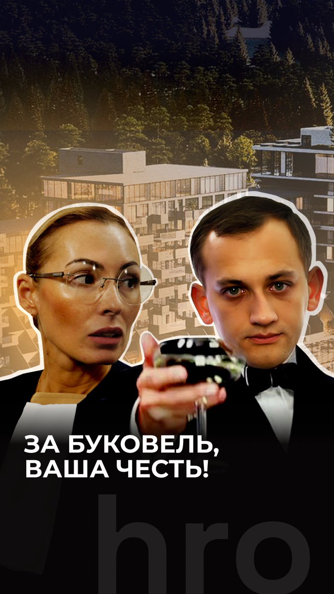 Родина київських судді та прокурора за останні роки придбала майно ринковою вартістю більше $1 млн. Під час повномасштабного вторгнення заступника начальника Київської обласної прокуратури Ігор Грабець, чоловік судді Київського обласного господарського суду Світлани Грабець, та їхні родичі змогли собі дозволити апартаменти в преміальних готелях у Буковелі. За підрахунками, нерухомість куплено суттєво нижче ринкової вартості. На думку профільного юриста, це може свідчити про ознаки незаконного збагачення. Про майно родини та як посадовці прокоментували походження статків — дивіться у розслідуванні hromadske