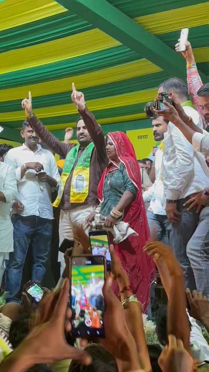 नेता जी 25 साल से नहीं सोया 😍✌️