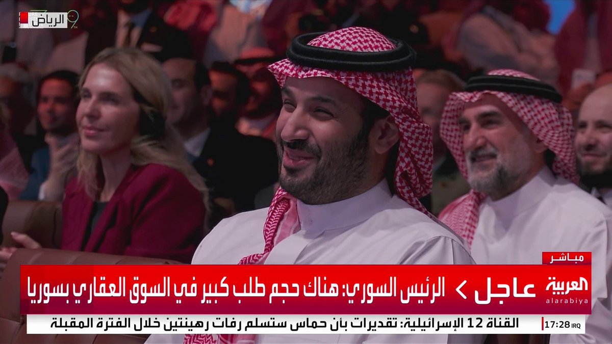 الشرع: عرفت مفتاح الازدهار خلال زيارتي الأولى إلى #السعودية.. ورؤية الأمير #محمد_بن_سلمان تشمل المنطقة ككل وليس السعودية وحدها #سوريا #قناة_العربية