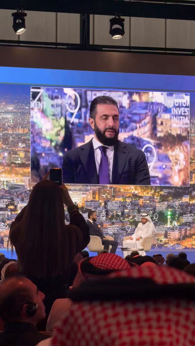 الرئيس السوري أحمد الشرع من خلال منصة منتدى مستقبل الاستثمار: رهاني الأكبر على الشعب السوري🇸🇾👏🏽