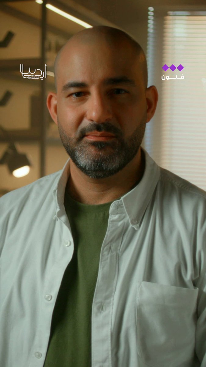 في الزمن القديم والحديث كانت حرفة المشغولات الجلدية حاضرة، ما جعل أحمد خبيري اليوم حرفي خبير ومبدع فيها برنامج أيادينا | على شاشة الثقافية