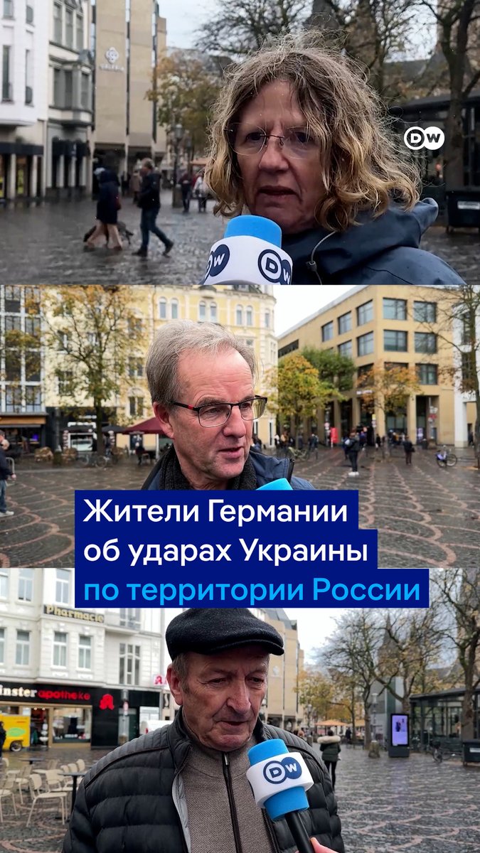 Что немцы думают об ударах Украины по военным и инфраструктурным объектам территории РФ? Мы задали этот вопрос прохожим на улицах Бонна. Подробнее обсуждали войну России против Украины в новом выпуске #DWНовостиШоу