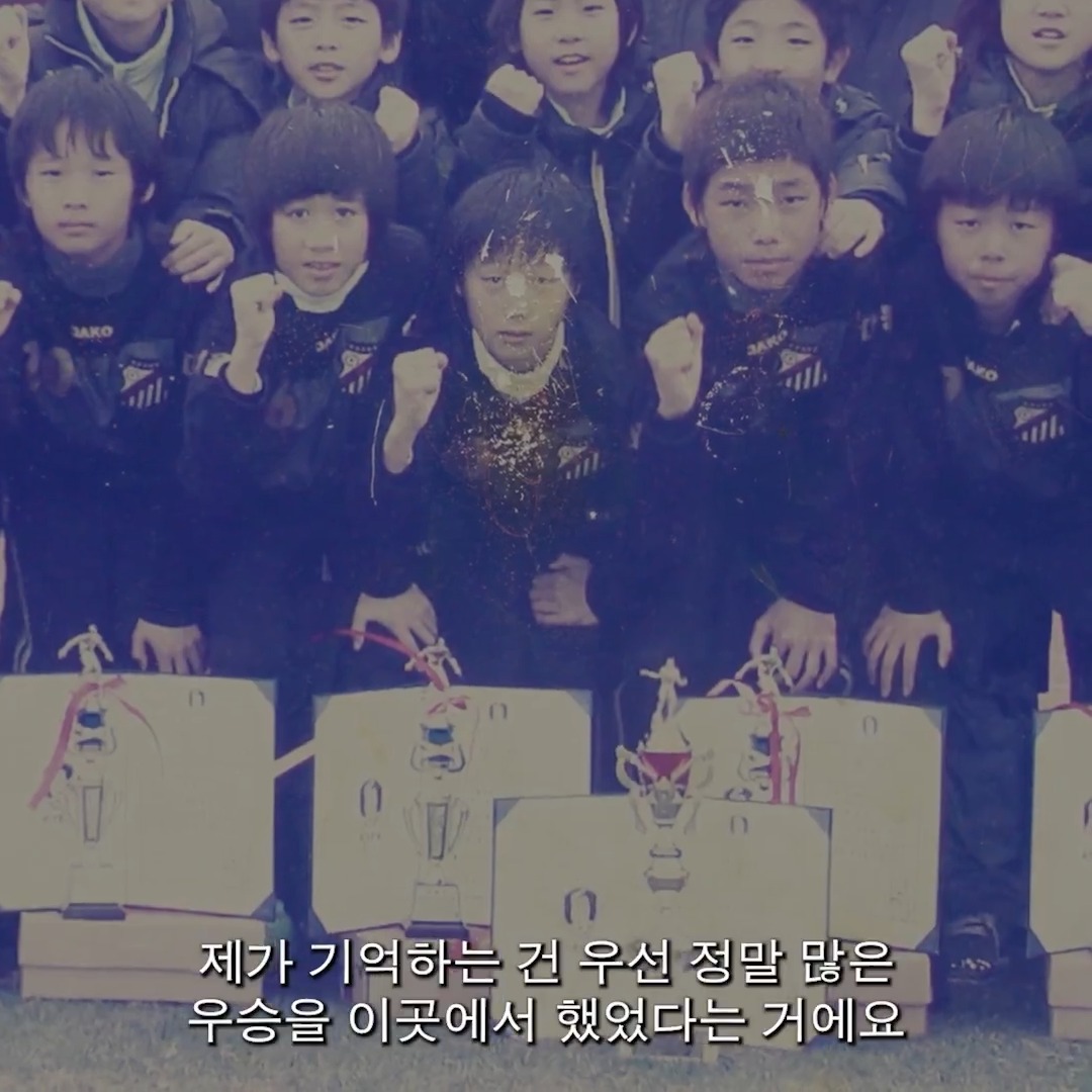 "I won many trophies here... I really have great memories." 💙 Tap below to watch 'Seoul to St. Andrew's', an in-depth look at Paik's career. 🇰🇷