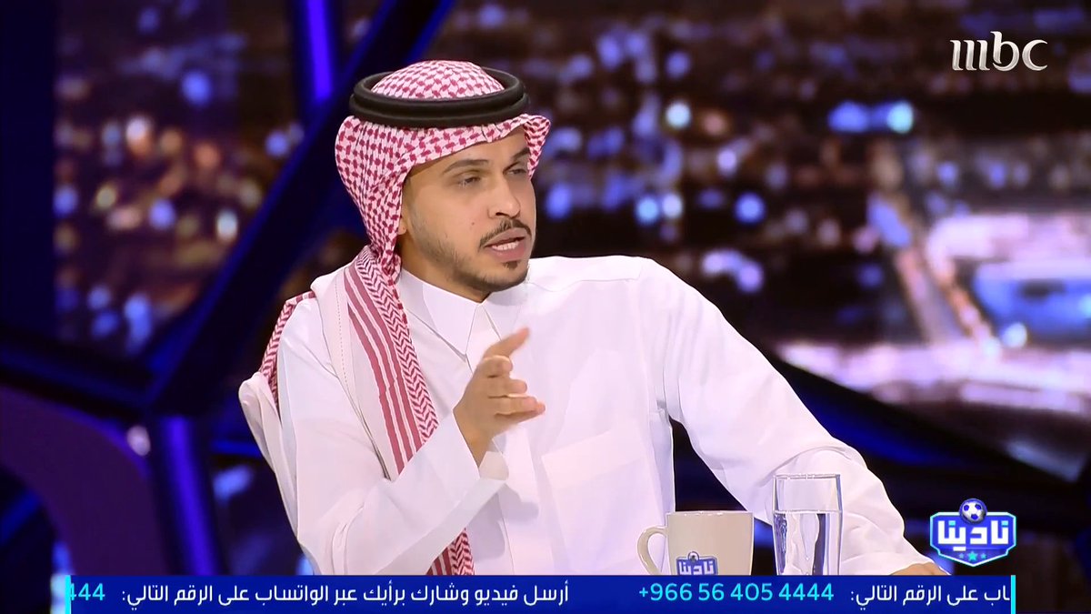 فارس الفزي: من سوء حظ الاتحاد دائمًا ما يواجه مباريات صعبة في كأس الملك.. بينما الهلال "محظوظ" بمواجهات سهلة. مجاناً على شاهد برنامج #نادينا يوميا الساعة 11مساءً بتوقيت السعودية على #MBC1 لمتابعة البث المباشر