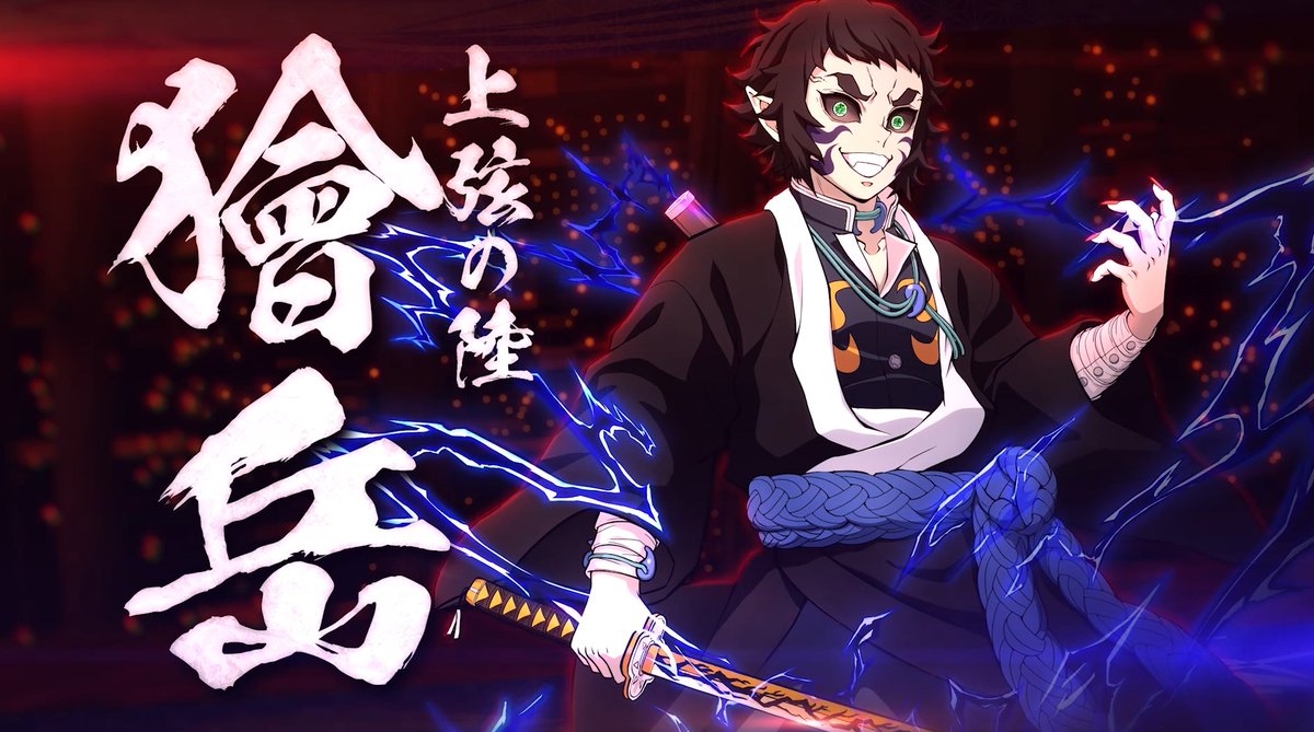 Kaigaku, the Upper Rank demon featured in Demon Slayer: Kimetsu no Yaiba Infinity Castle, is now available as DLC! Buy his character pack now to use him in VS Mode, or buy the "Demon Slayer: Kimetsu no Yaiba Infinity Castle" Character Pass to get him plus 6 other packs to be added in the coming months.