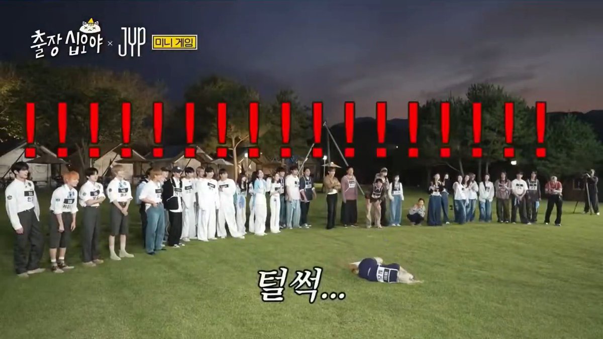 NMIXX played a game where they had to strike a pose after spinning for a few seconds. Lily kept falling because she was too dizzy, and everyone in JYP Nation couldnโt stop laughing ๐ญ๐ญ