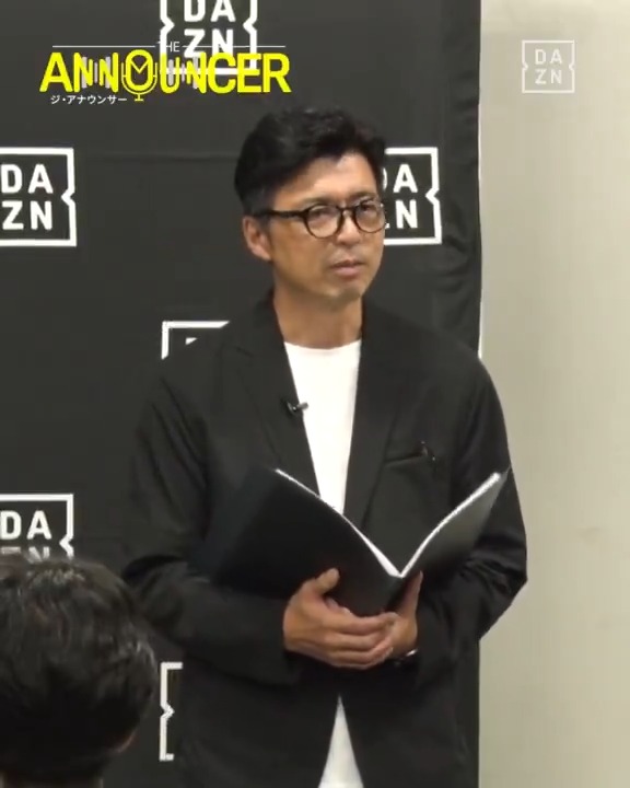 未来を喋る、とは 豊原謙二郎講師 「常に半歩先の情報を提示していく」 DAZN初のリアリティーショー 🎤THE ANNOUNCER ~スポーツ実況者オーディション~ Episode 2 🆓無料視聴はこちら👉 #THEアナ #だったらDAZN #無料だぞーん