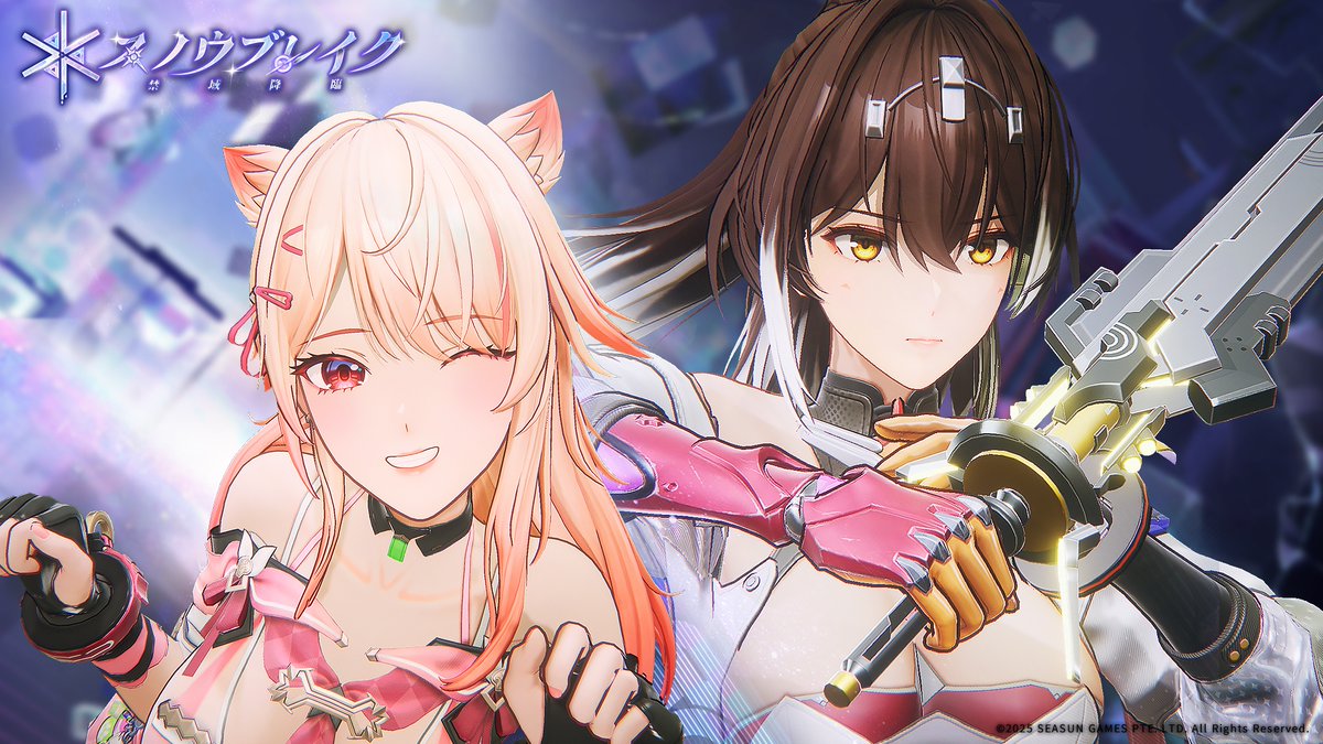 期間限定新イベント「星の扉を継ぐ者」PV公開! 楽土の上、静かに迫る危機。 運命の星が、その輝きで進むべき道を照らす。 愛によって目覚めた力は、不滅の守護へと変わり、 掌に集う光は、互いの帰る場所を照らし出す――。 天空に架かる約束の橋。 期間限定新イベント「星の扉を継ぐ者」、11月6日(木)より開催。 どうぞお楽しみに! YouTube >> 🎁『スノウブレイク:禁域降臨』公式アカウントをフォローし、ご自身のゲーム内識別IDおよびサーバーを記載の上、本投稿をリポストしていただいた分析員の中から、抽選で9名様に以下のアイテム&グッズをプレゼント! 締切は2025年11月24日(月)00:59(JST)まで! ・1名様に10連レゾナンスアイテム(覚醒者レゾナンス誓約) ・5名様に周年記念3Dふかふかバッジx1 ・3名様にランダムな隊員スタンドx1 今すぐダウンロード>> 📢公式Discord: #スノブレ #Snowbreak