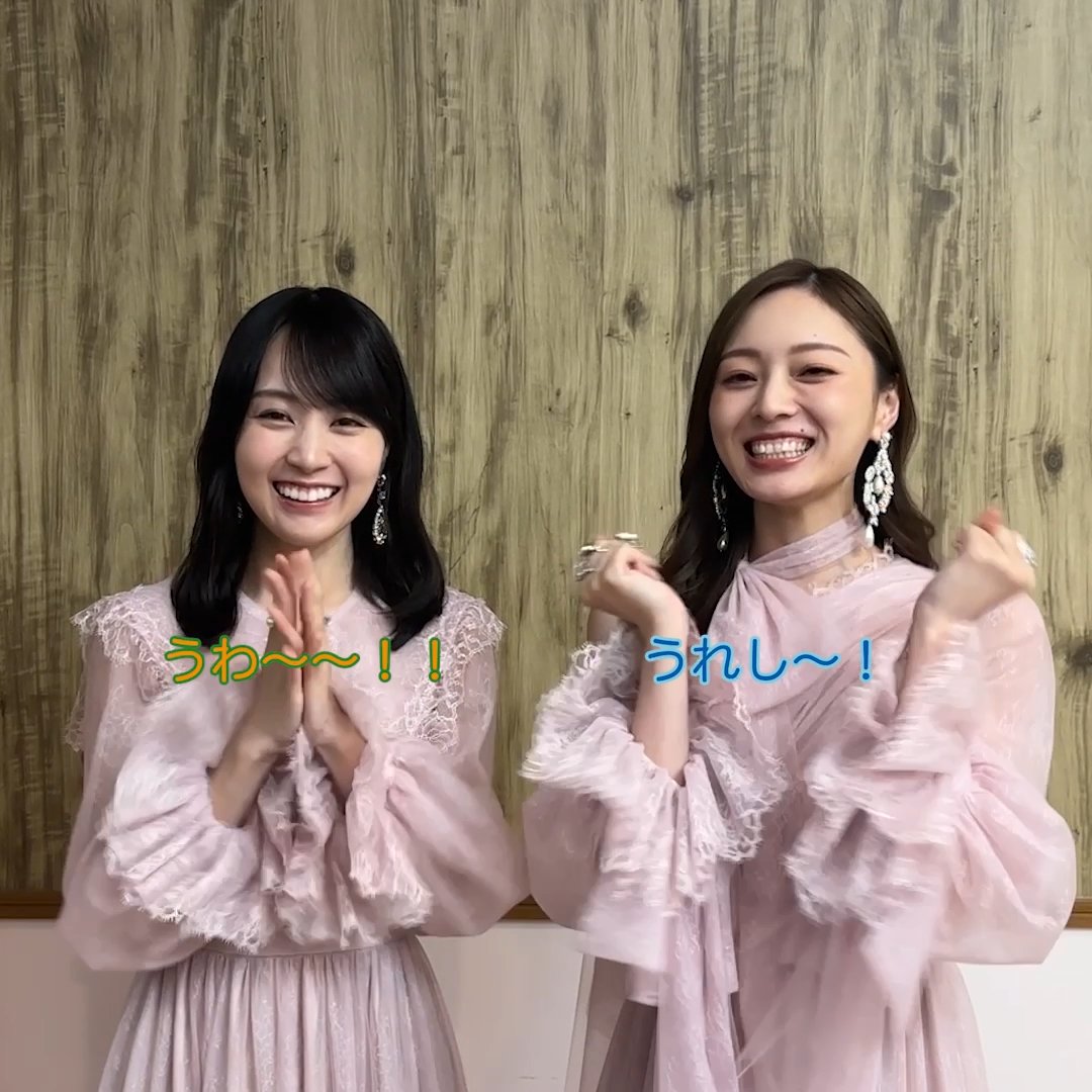 セブン‐イレブン×乃木坂46コラボ10周年🎉 限定ライブ開催に向けて梅澤さん&賀喜さんから コメントが届きました🤟 🎊リポストキャンペーンも開催中🎊 1⃣ セブン‐イレブン・ジャパン をフォロー 2⃣この投稿をリポスト【11/10(月)迄】 3⃣日替わり画像を必ずGET! 4⃣直筆サイン入りポスターを抽選で1名様に🎁